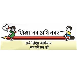 Sarva Shiksha Abhiyan